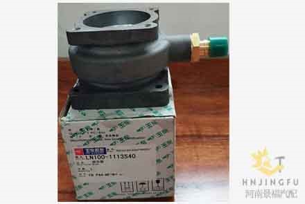 Yuchai LN100-1113540 natural gas mixer for gas engine generator parts